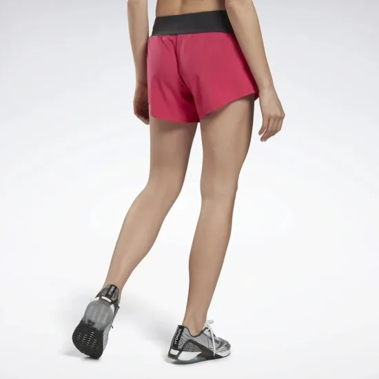 Шорти Reebok United By Fitness Training GS7226