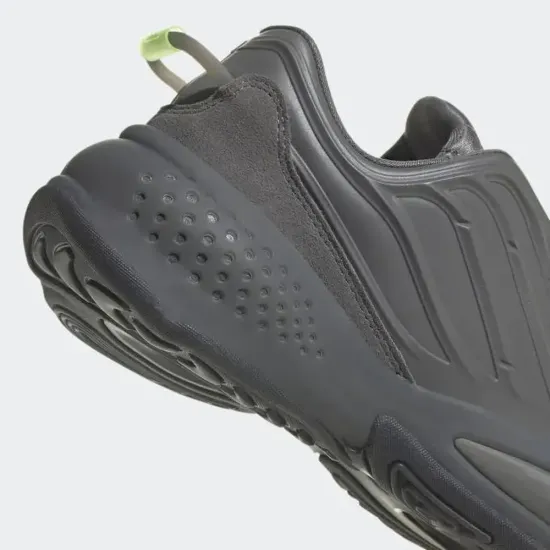 Кросівки Adidas Ozrah GX3239
