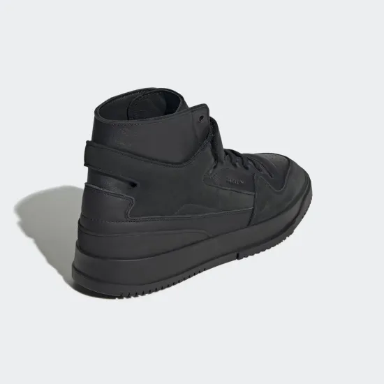 Кросівки Adidas Forum Premiere GY5799