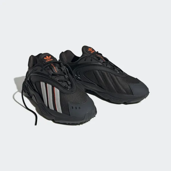 Кросівки Adidas Oztral GZ9408