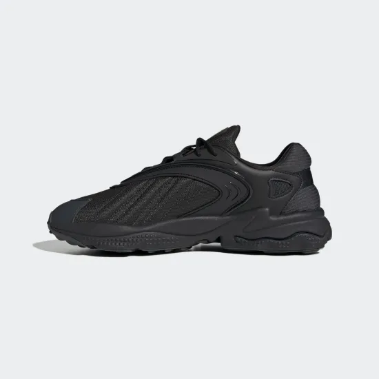 Кросівки Adidas Oztral GZ9408