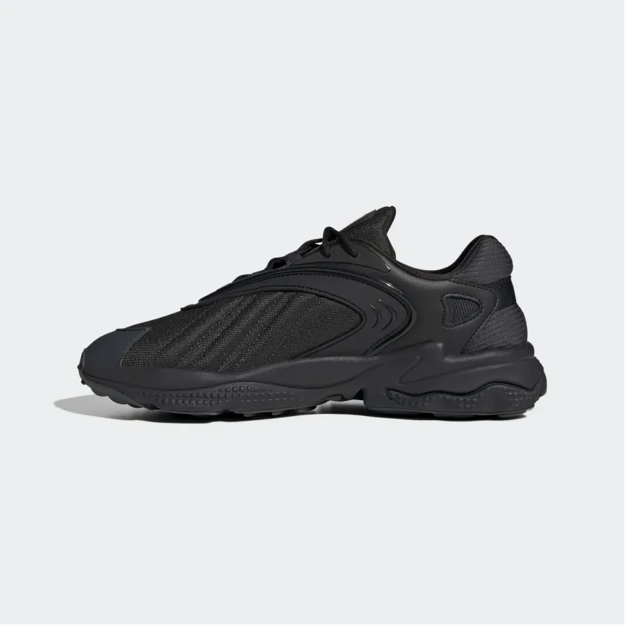 Кросівки Adidas Oztral GZ9408