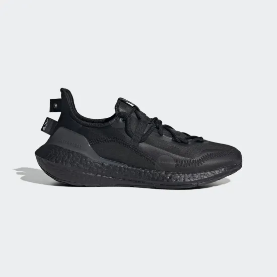 Кросівки Adidas Ultraboost 21 X Parley H01177