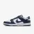 Кросівки Nike Dunk Low Retro HF5441-107