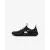 Сандалі Nike Sunray Protect 4 HF6277-001