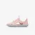 Сандалі Nike Sunray Protect 4 HF6277-600