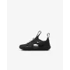 Сандалі Nike Sunray Protect 4 HF6278-001