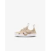Сандалі Nike Sunray Protect 4 HF6278-100