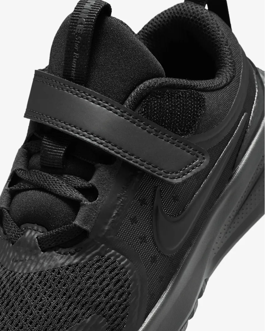 Кросівки Nike Star Runner 5 Younger HF7005-001