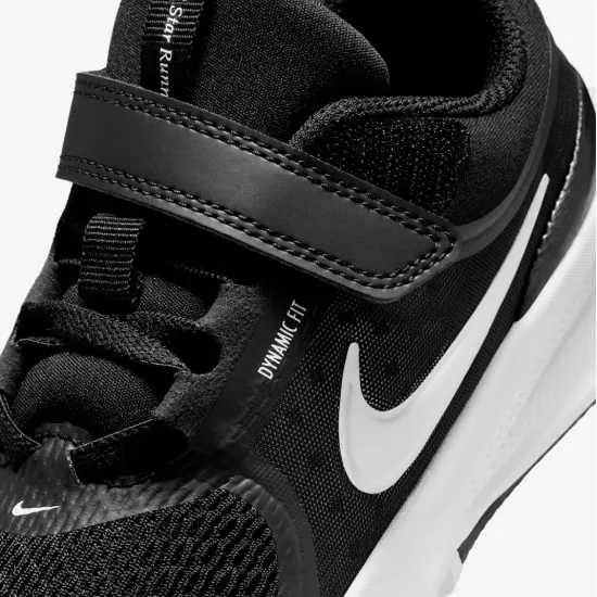 Кросівки Nike Star Runner 5 Younger HF7005-002