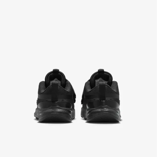 Кросівки Nike Star Runner 5 HF7006-001