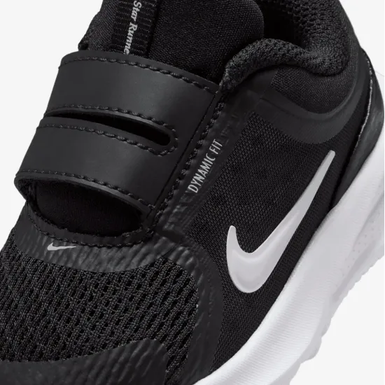 Кросівки Nike Star Runner 5 HF7006-002