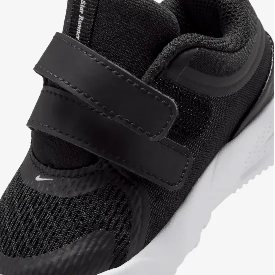 Кросівки Nike Star Runner 5 HF7006-002