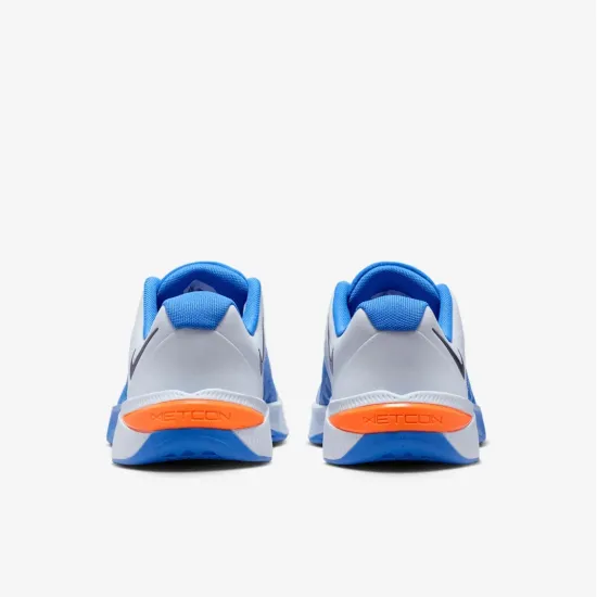 Кросівки Nike Metcon 10 HJ1875-008