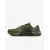 Кросівки Nike Metcon 10 HJ1875-200