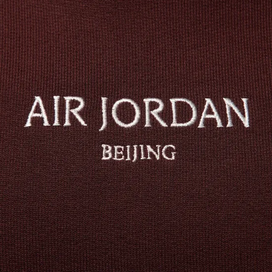 Худі Nike Air Jordan Wordmark Shanghai Fleece HJ3450-227