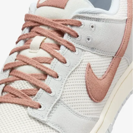 Кросівки Nike Dunk Low Retro SE HJ4329-001
