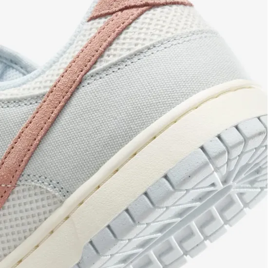 Кросівки Nike Dunk Low Retro SE HJ4329-001
