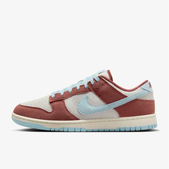 Кросівки Nike Dunk Low Retro SE HJ4329-200