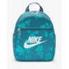 Рюкзак Nike Sportswear Futura Mini HJ8503-006