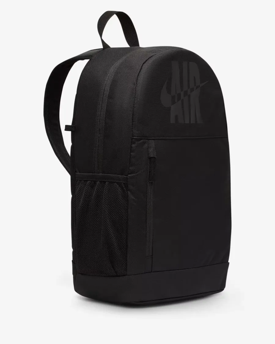 Рюкзак Nike Elemental Backpack HJ8506-010