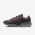 Кросівки Nike Air Max DN DV3337-200 HM0708-002