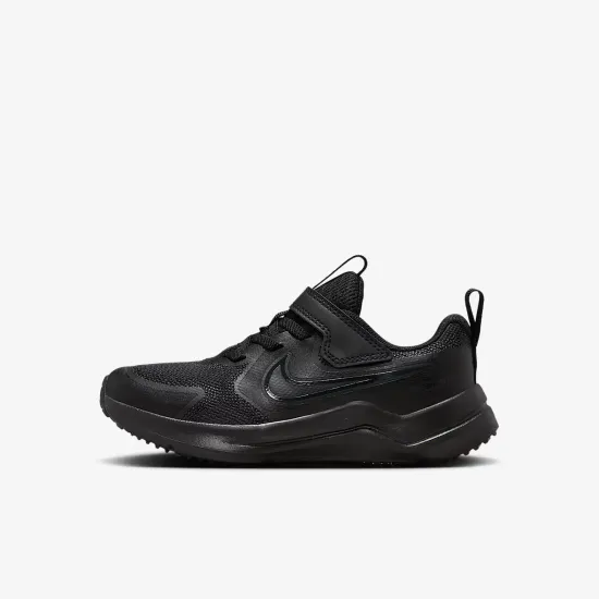 Кросівки Nike Cosmic Runner HM4400-001