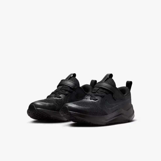 Кросівки Nike Cosmic Runner HM4400-001