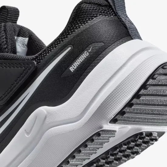 Кросівки Nike Cosmic Runner HM4400-003