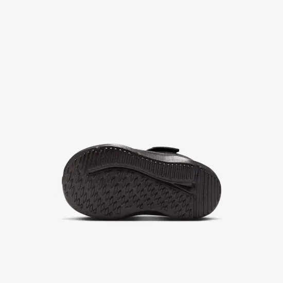 Кросівки Nike Cosmic Runner HM4401-001