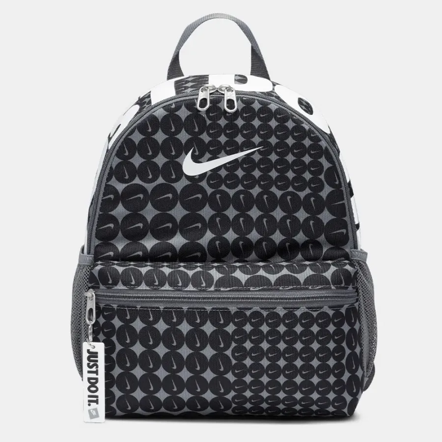 Рюкзак Nike Brasilia JDI Mini Backpack HM5547-070