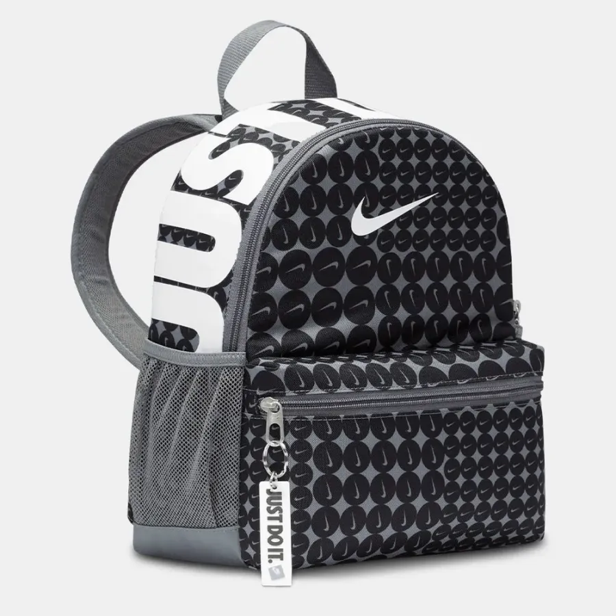 Рюкзак Nike Brasilia JDI Mini Backpack HM5547-070