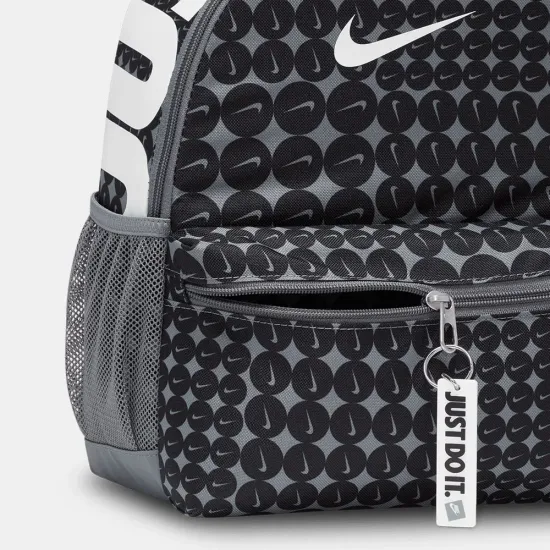 Рюкзак Nike Brasilia JDI Mini Backpack HM5547-070