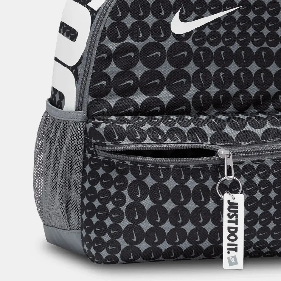 Рюкзак Nike Brasilia JDI Mini Backpack HM5547-070