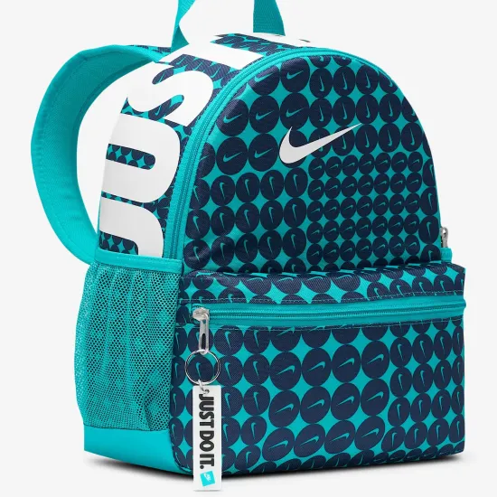 Рюкзак Nike Brasilia JDI Mini Backpack HM5547-345