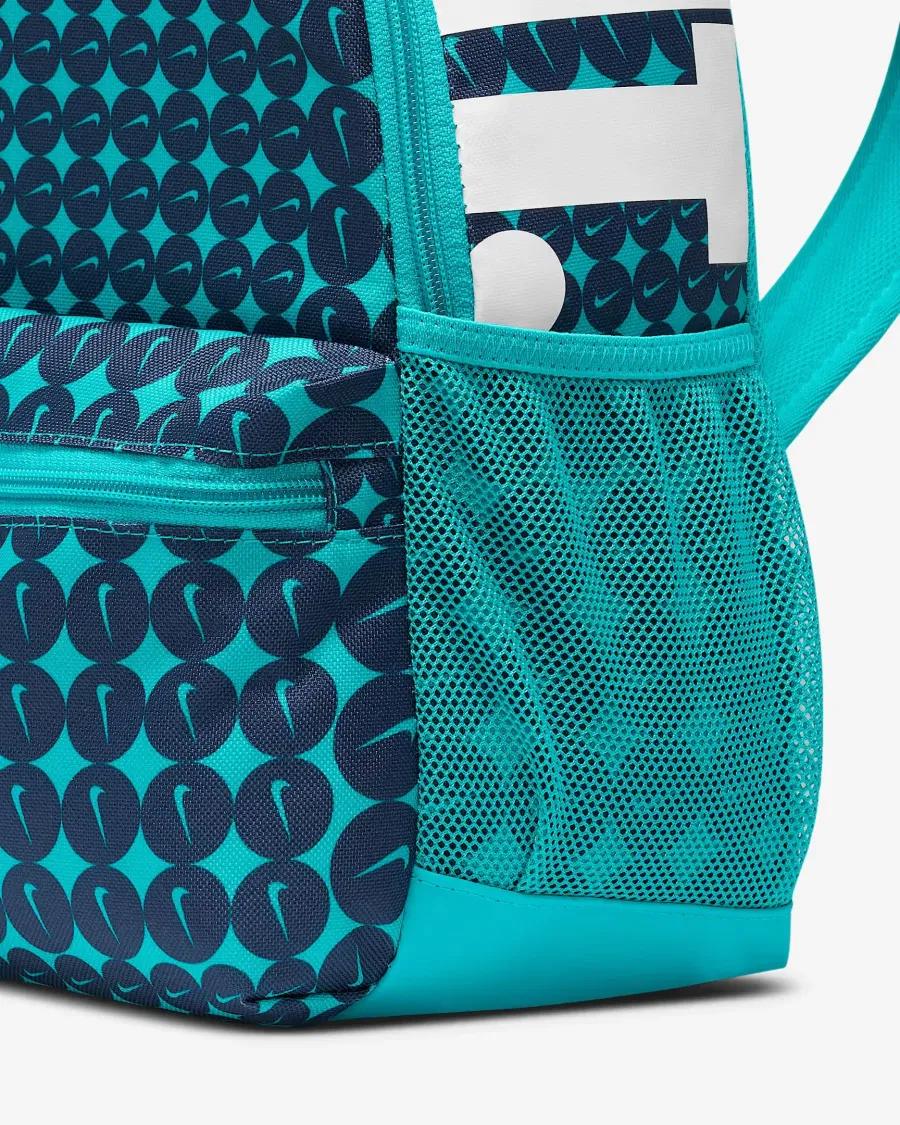 Рюкзак Nike Brasilia JDI Mini Backpack HM5547-345