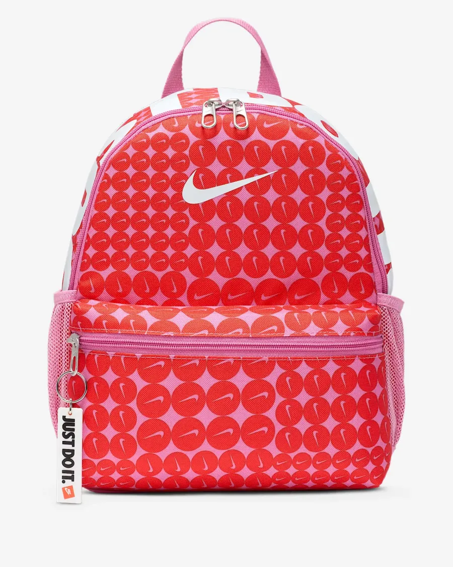 Рюкзак Nike Brasilia JDI Mini Backpack HM5547-646