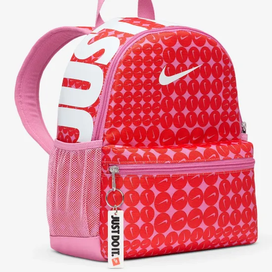 Рюкзак Nike Brasilia JDI Mini Backpack HM5547-646