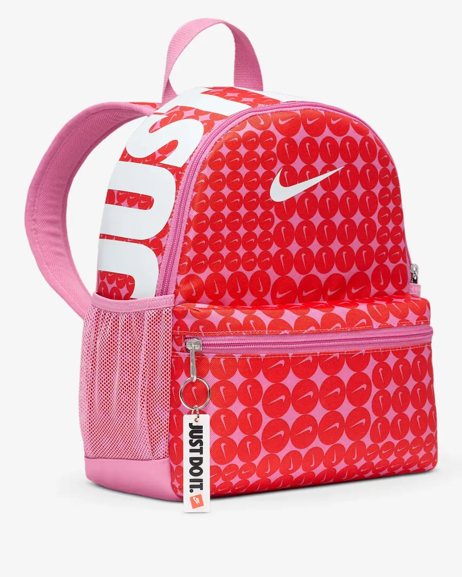Рюкзак Nike Brasilia JDI Mini Backpack HM5547-646