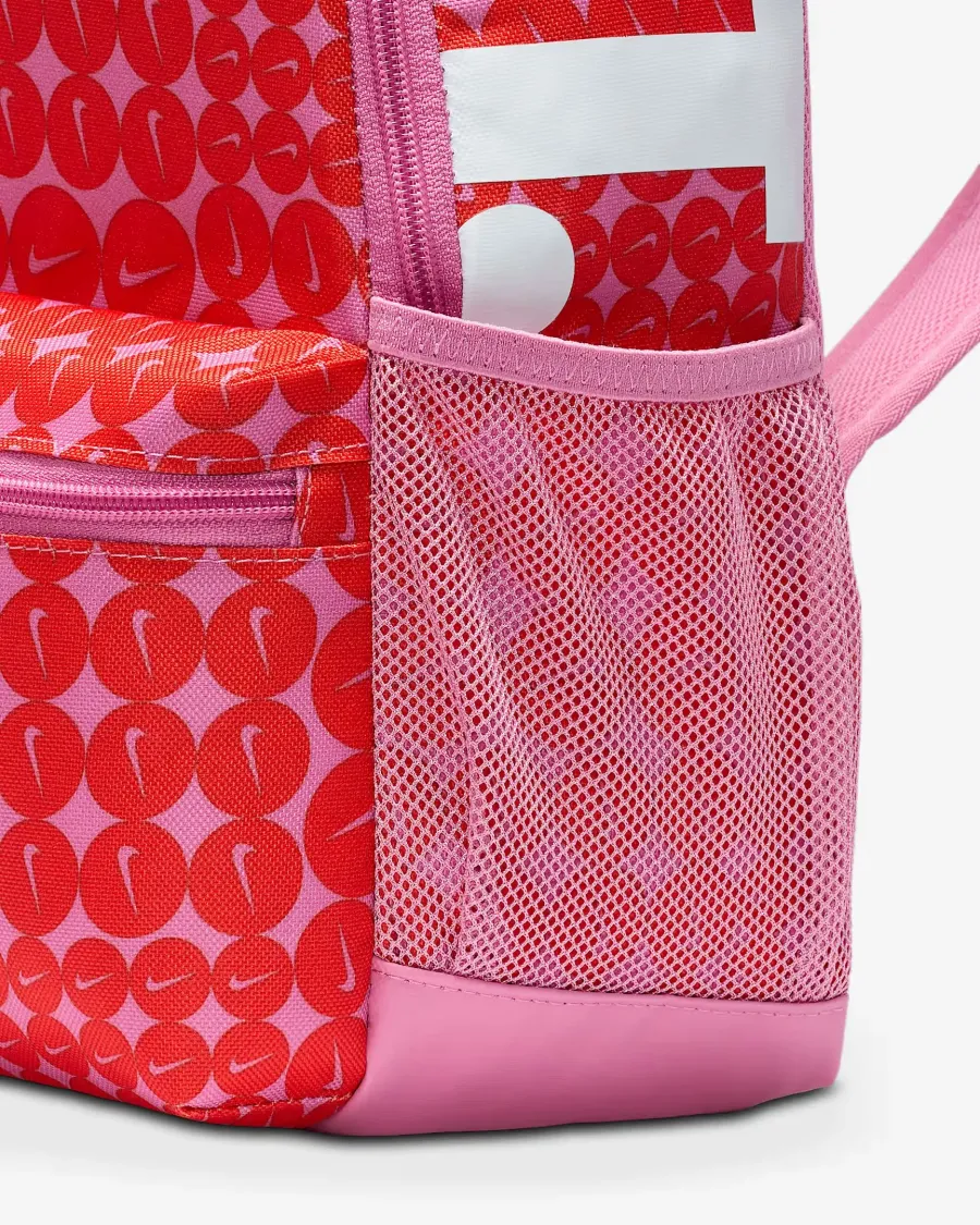 Рюкзак Nike Brasilia JDI Mini Backpack HM5547-646