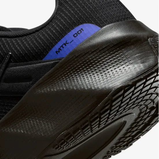 Кросівки Nike Metro Tek HM9493-006