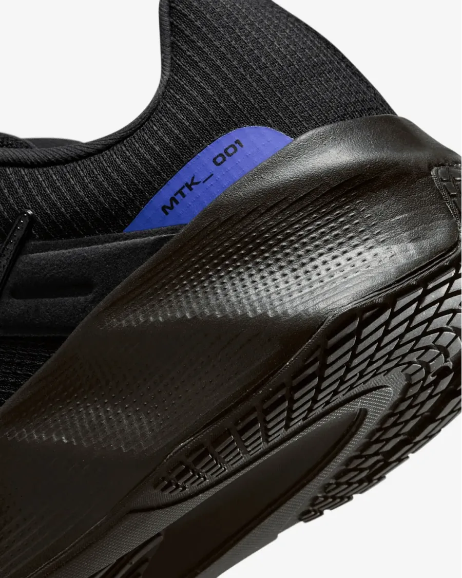Кросівки Nike Metro Tek HM9493-006