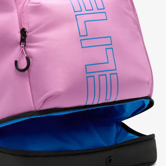 Рюкзак Nike Varsity Elite Backpack HM9965-503
