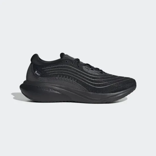 Кросівки Adidas Supernova 2.0 x Parley HP2234