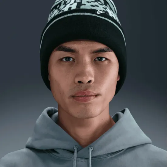 Шапка Nike Peak Outdoor HQ0355-010