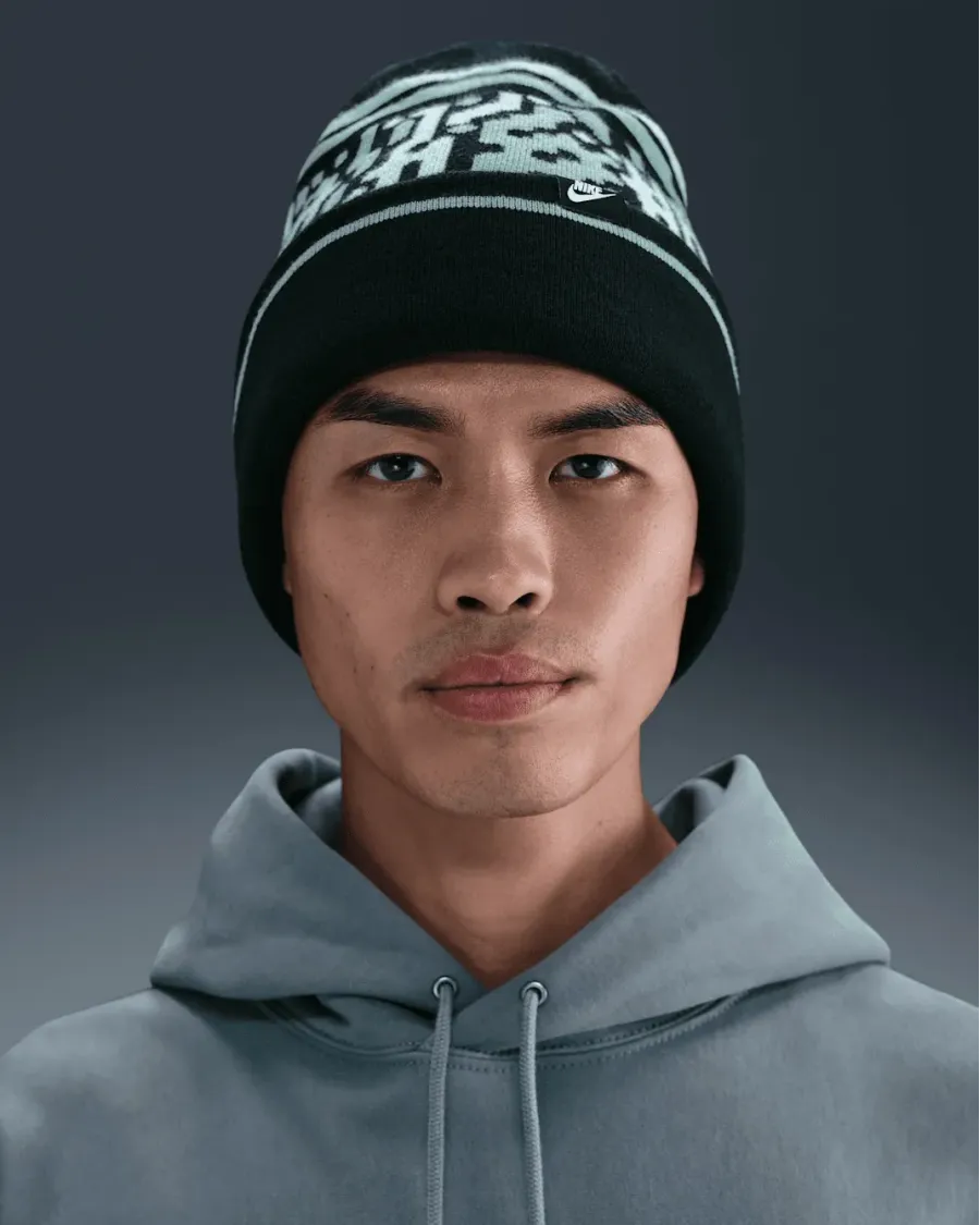 Шапка Nike Peak Outdoor HQ0355-010
