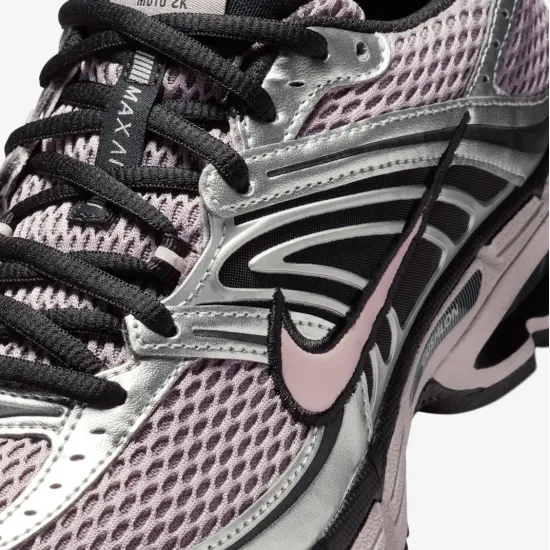Кросівки Nike Air Max Moto 2K HQ2056-200