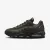 Кросівки Nike Air Max 95 HQ3825-300