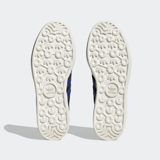 Кросівки Adidas Gazelle Bold HQ4408