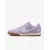 Футзалки Nike SB Gato IC HQ6020-500